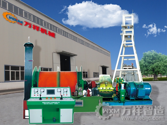 2JTPB-防爆礦用提升絞車(chē) 2JTPB-防爆礦用提升絞車(chē)