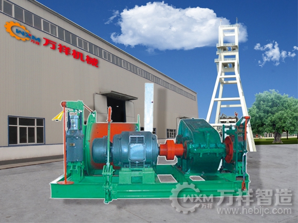 JTK-礦用提升絞車(chē) JTK-礦用提升絞車(chē)