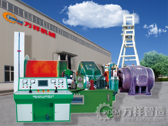 JTPB-防爆礦用提升絞車(chē) JTPB-防爆礦用提升絞車(chē)